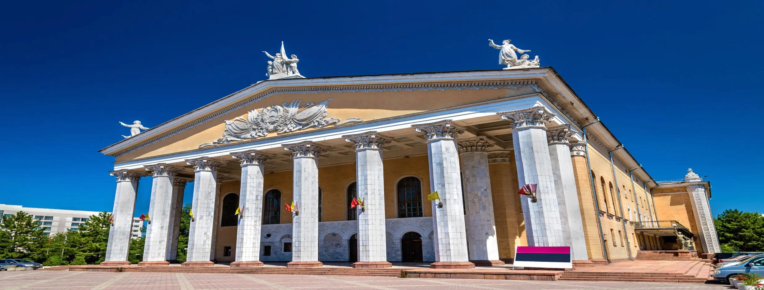 Image for Kyrgyz National Opera and Ballet Theater